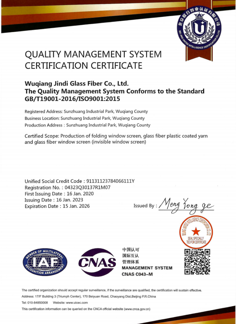 ISO 9001